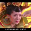 中国彩吧论坛牛彩网藏机图