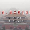 找回118之家
